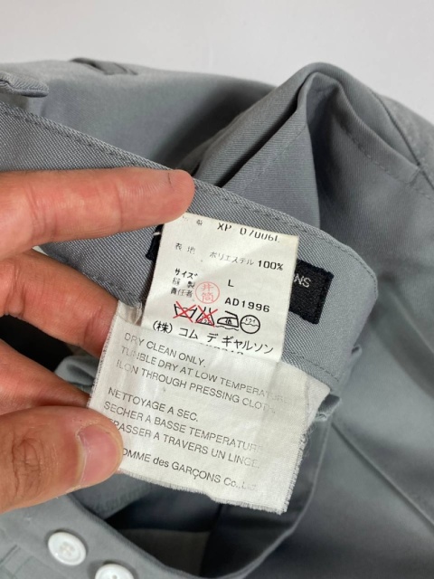 1996 comme des garcons homme plus archive pants 1996 comme des garcons homme plus archive pants