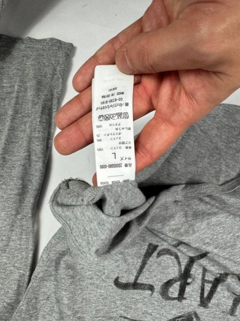 Azul Wild at Heart longsleeve