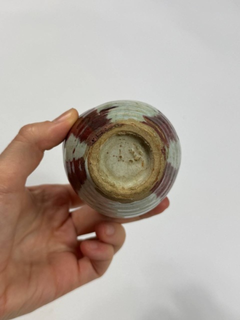 Japońska ceramika - asymetryczny wazonik