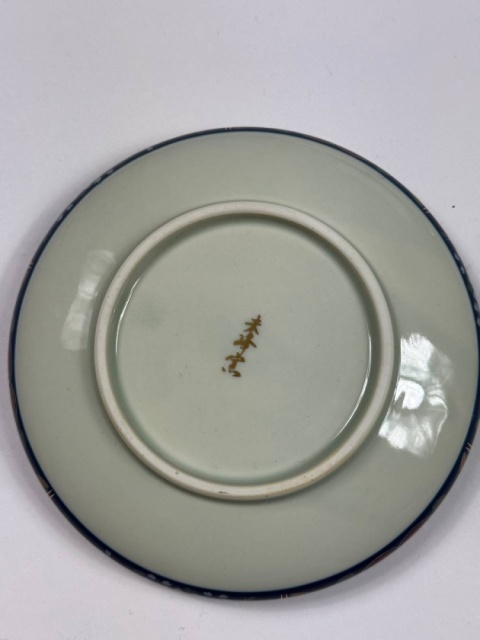 Japońska ceramika - talerz z kwiatuszkami