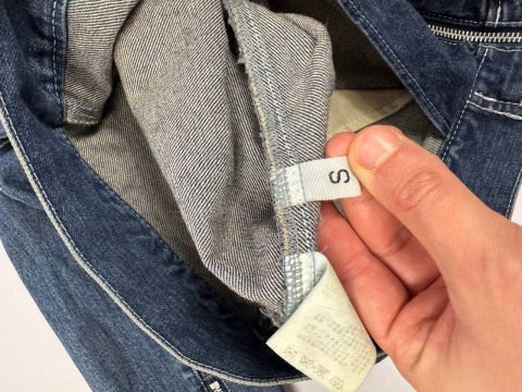 Monkey Time jean jacket