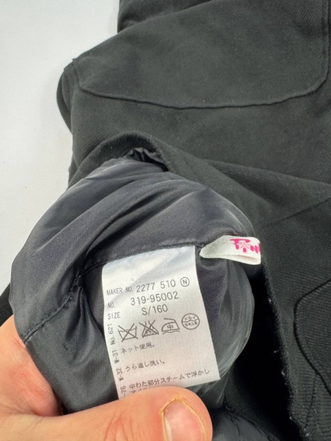 Pink Latte y2k jacket