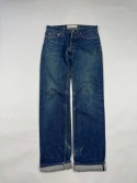 Reind Yarm selvedge made in Japan jeans