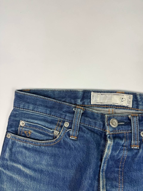 Reind Yarm selvedge made in Japan jeans