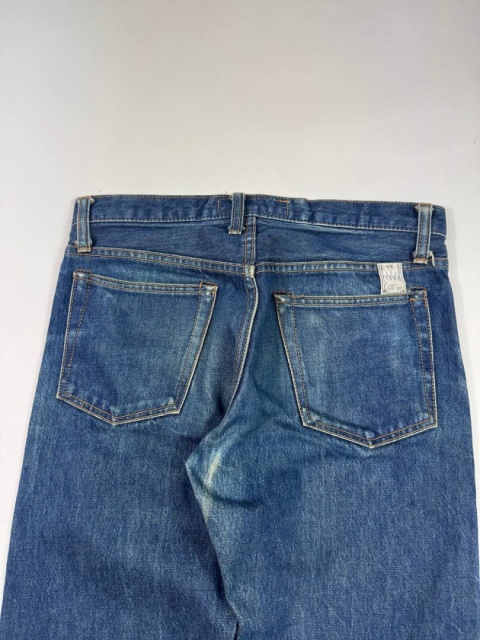 Reind Yarm selvedge made in Japan jeans