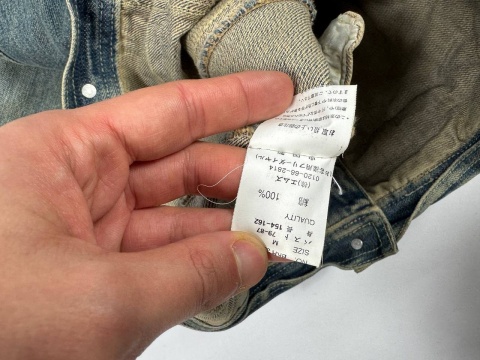 RetroGirl jean jacket