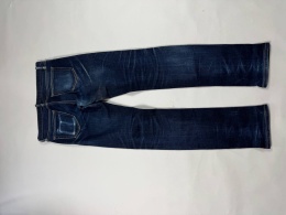 Uniqlo faded selvedge denim