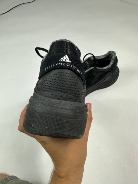 Adidas Stella McCartney running shoes