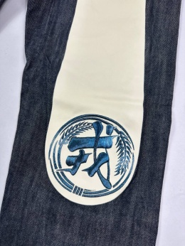 Evisu big logo raw denim jeans