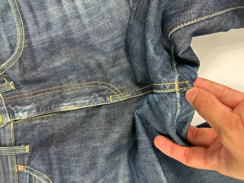 Kapital Made in Japan Raw denim jeans