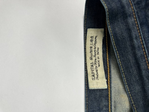Kapital Made in Japan Raw denim jeans