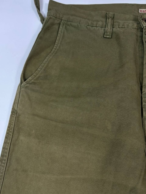 Kapital made in Japan dropcrotch cargo pants